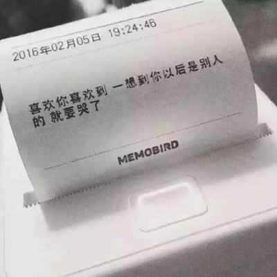 灭世战仙九游版手游下载